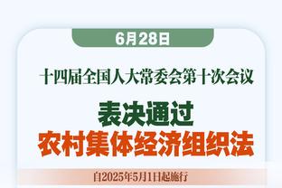 常青树！德国乒乓球老将波尔有望第七次参加奥运会