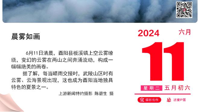 友谊赛-迈阿密国际vs萨尔瓦多首发：苏牙首秀 时隔多年再搭档梅西